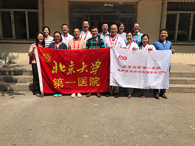 1大合影.jpg