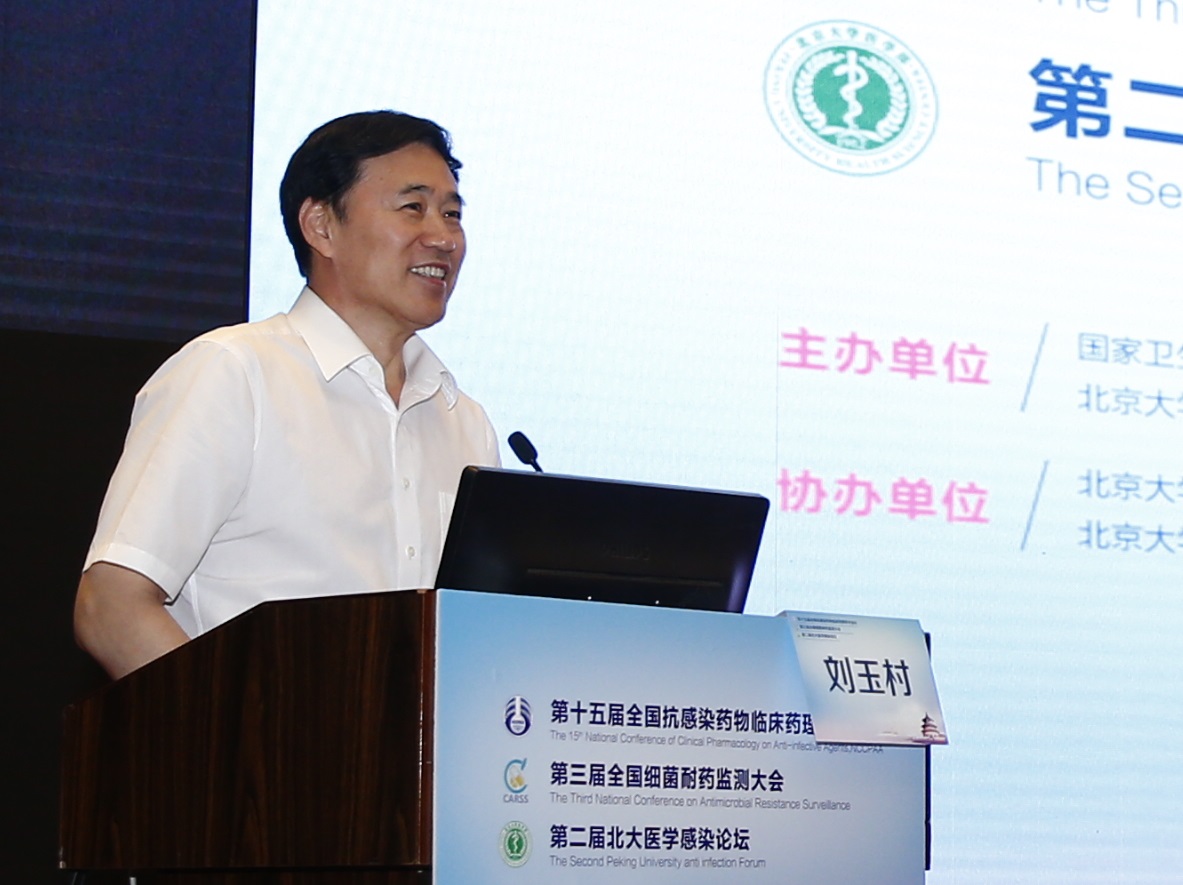 刘玉村书记1.jpg