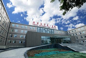 脱胎换骨北大医院急诊楼正式开张