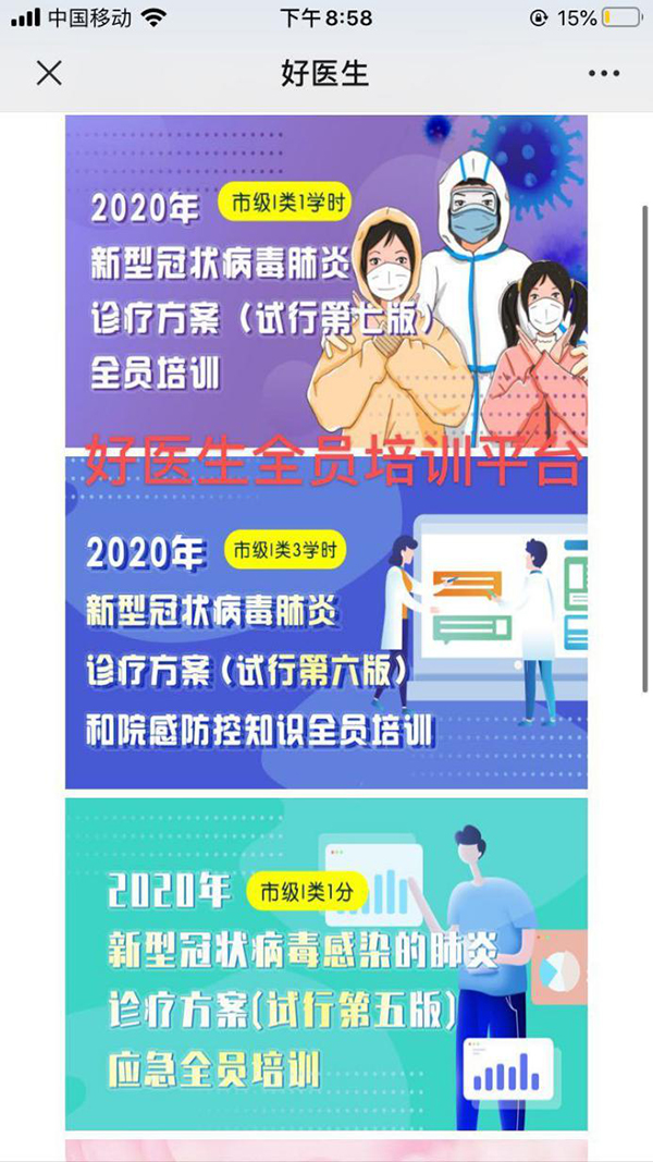图片11.jpg