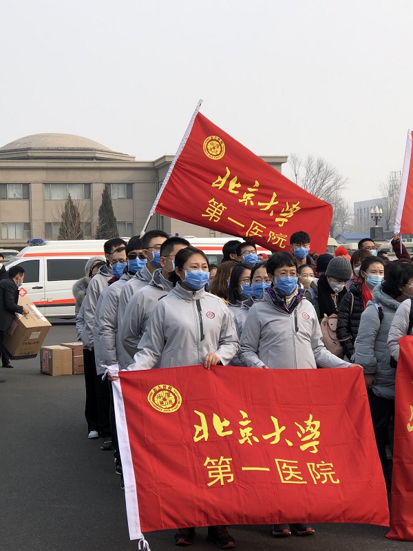 微信图片_20200126180051.jpg
