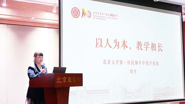 2-图片4.jpg