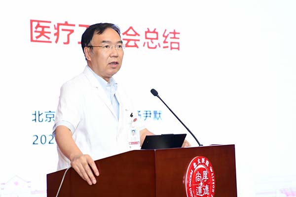 图片8.jpg