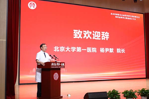 图片14.jpg