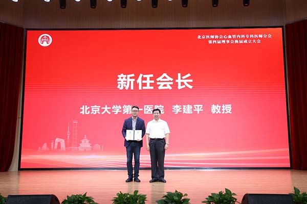 图片16.jpg