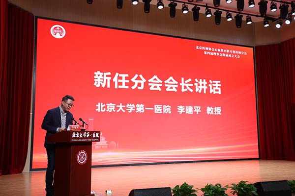 图片18.jpg