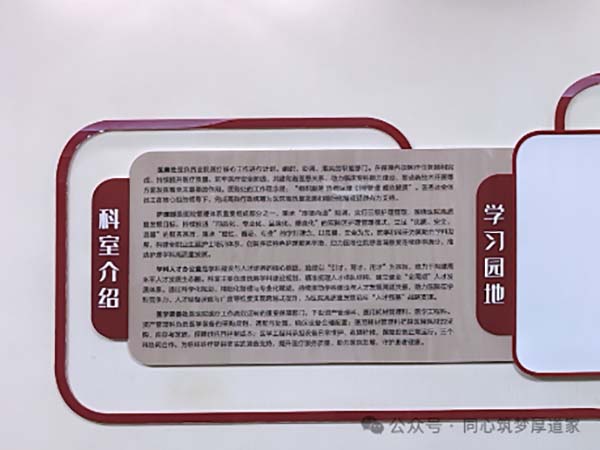 工会４.jpg
