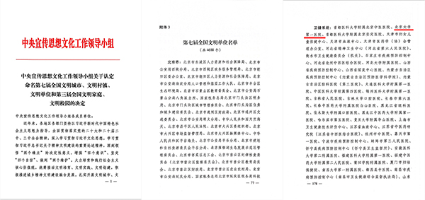 未标题-1.jpg
