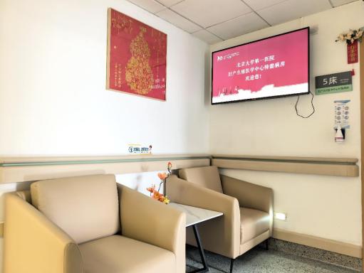 /Users/zhoumin/Library/Containers/com.kingsoft.wpsoffice.mac/Data/tmp/picturecompress_20250727192508/output_2.jpgoutput_2