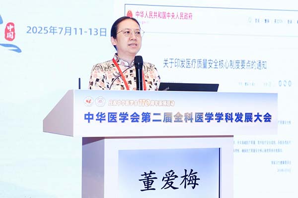 图片18.jpg