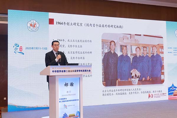 图片14.jpg