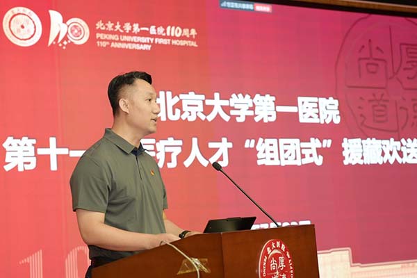 图片15.jpg