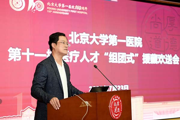 图片16.jpg