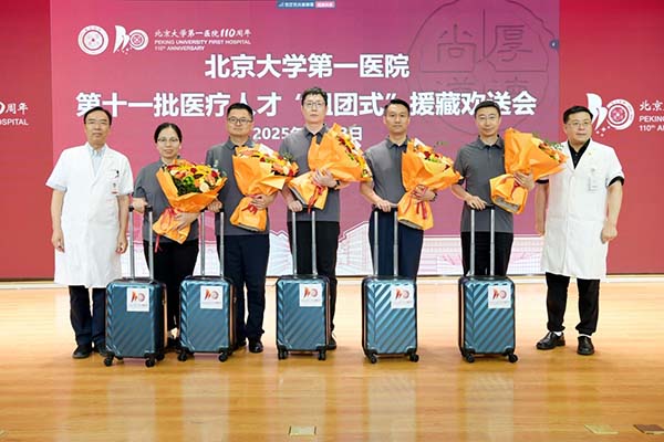 图片17.jpg