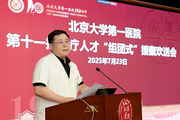 图片18.jpg