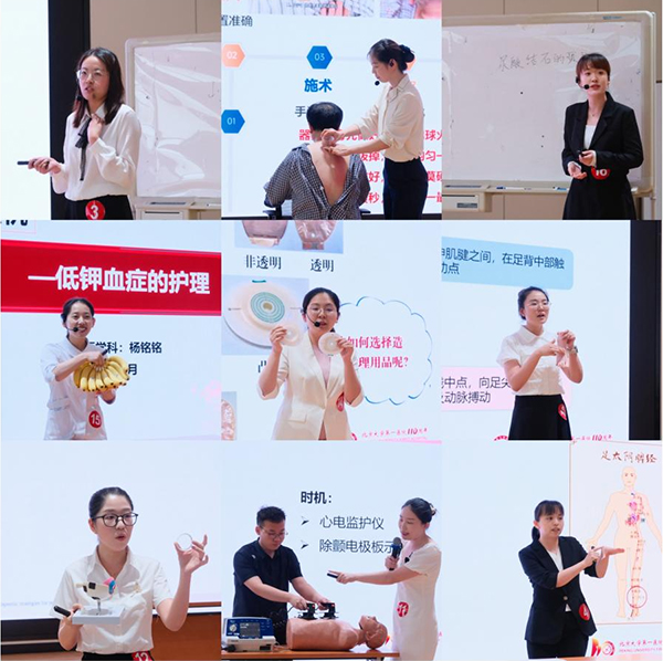 图片22.jpg