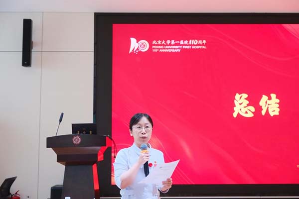 图片25.jpg