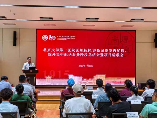 图片11.jpg
