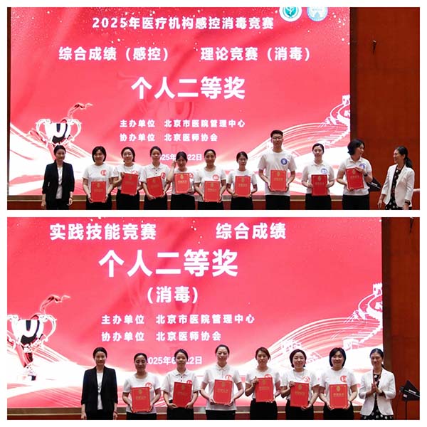 3-图3.jpg