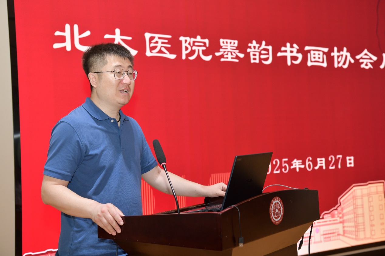 图片 6
