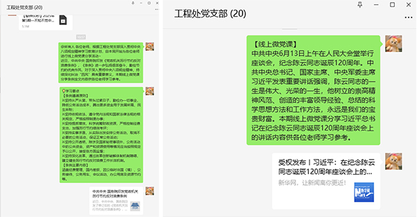 未标题-10.jpg