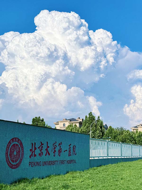 图片25.jpg