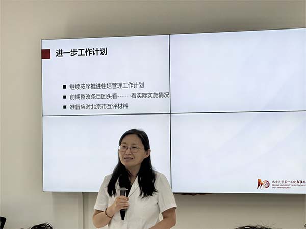 图片18.jpg