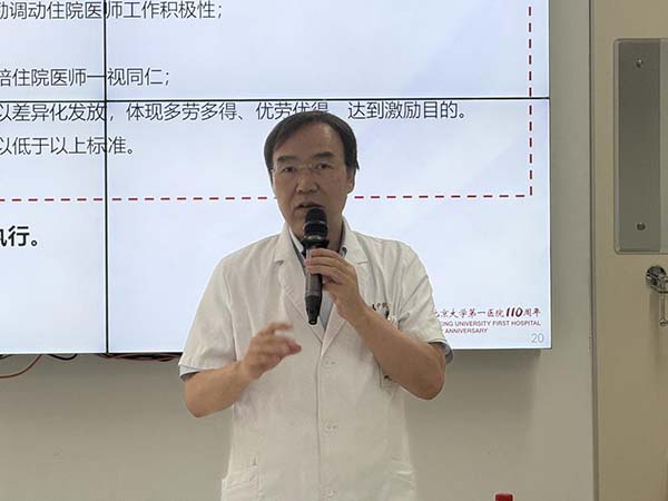 图片19.jpg