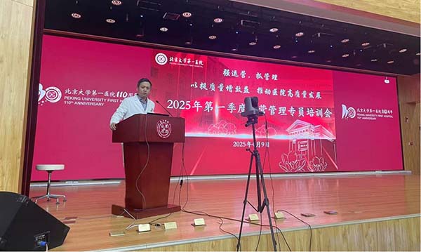 图片25.jpg