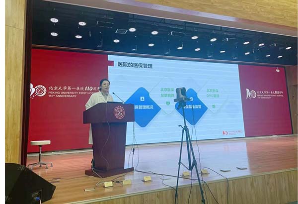 图片26.jpg
