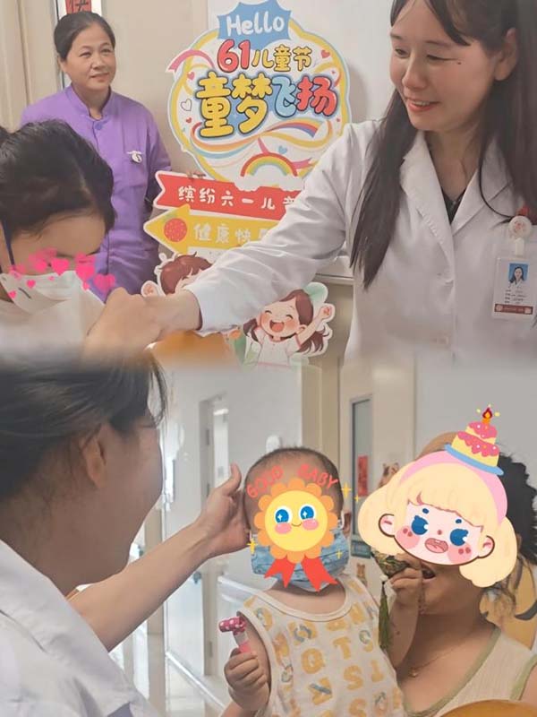 图片18.jpg