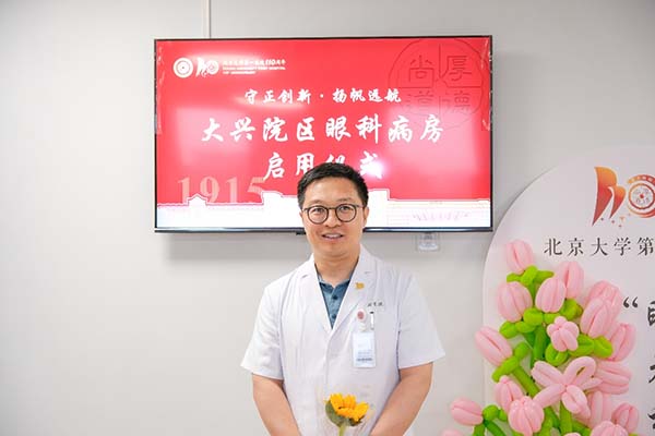 图片19.jpg