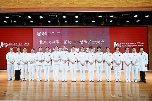图4.jpg