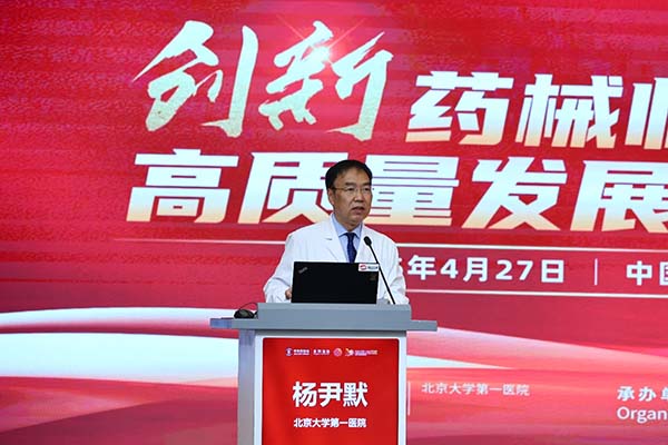 图片14.jpg