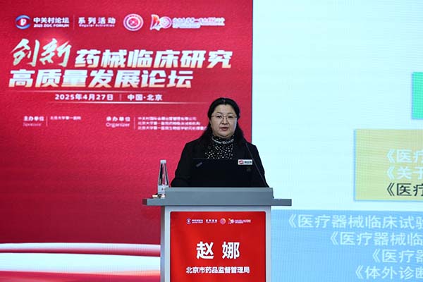 图片18.jpg