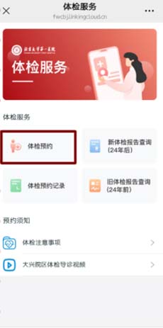 图片5.jpg