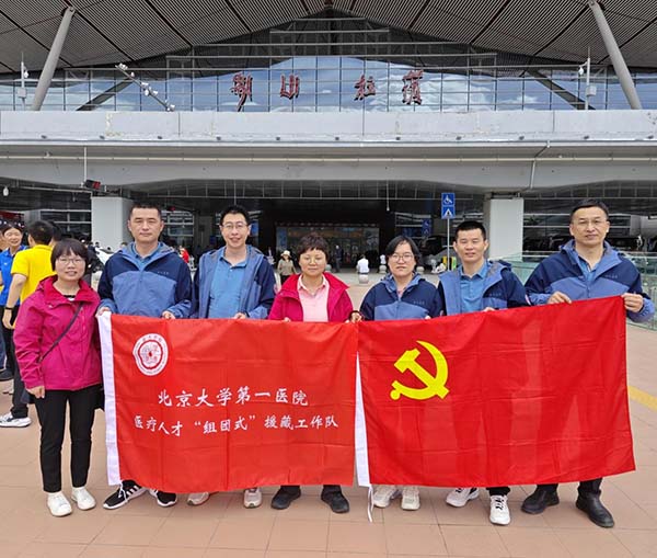 图片9.jpg