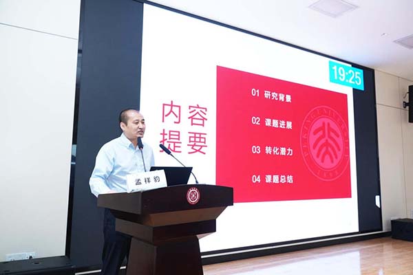 图片49.jpg