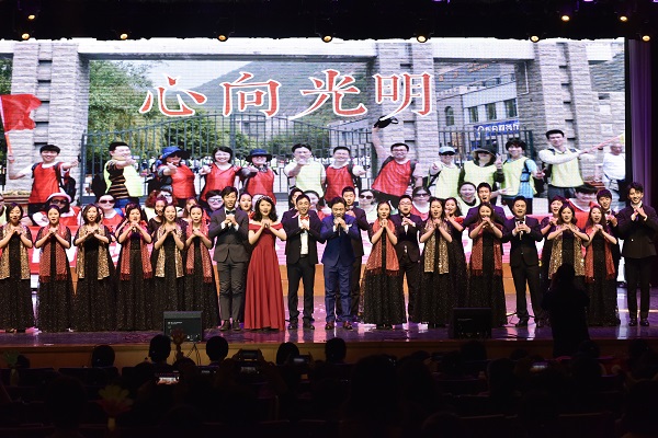 19内镜中心.JPG
