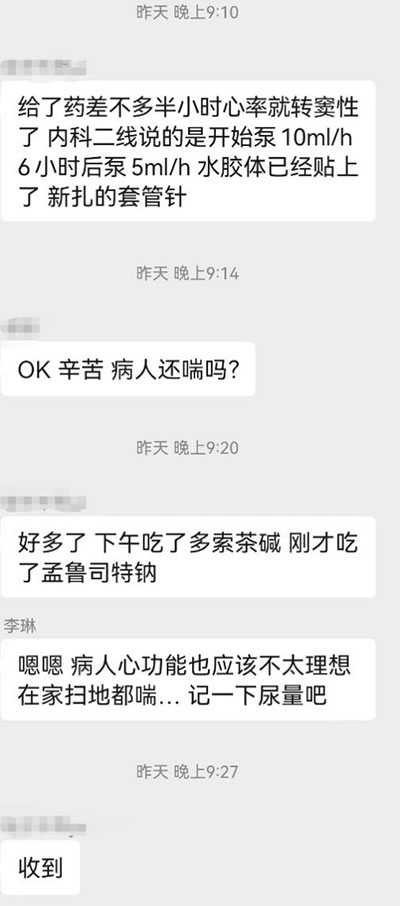 图片20.jpg