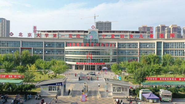 图片25.png