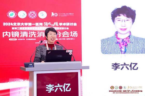 图6.jpg