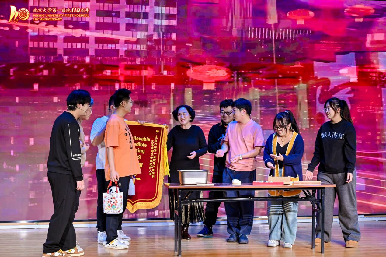 15 超声医学科 舞台剧《超声日常》
