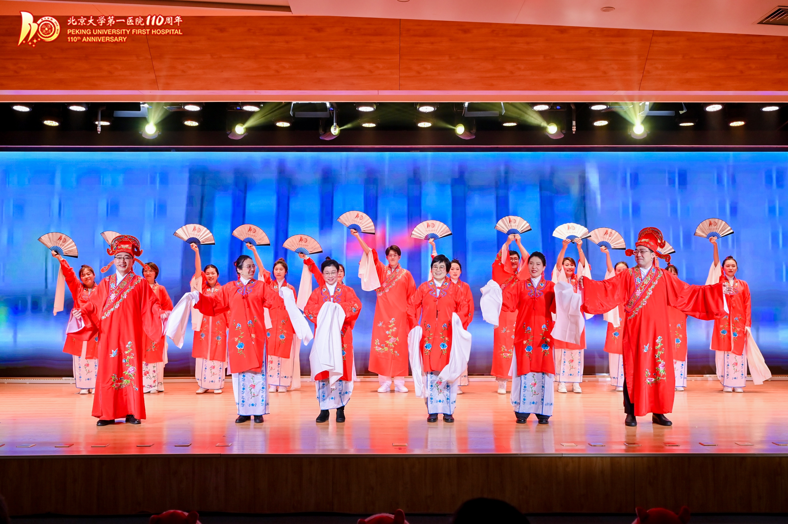 2 门诊部、健康管理中心-全科医学科《唱响百年医路芳华》