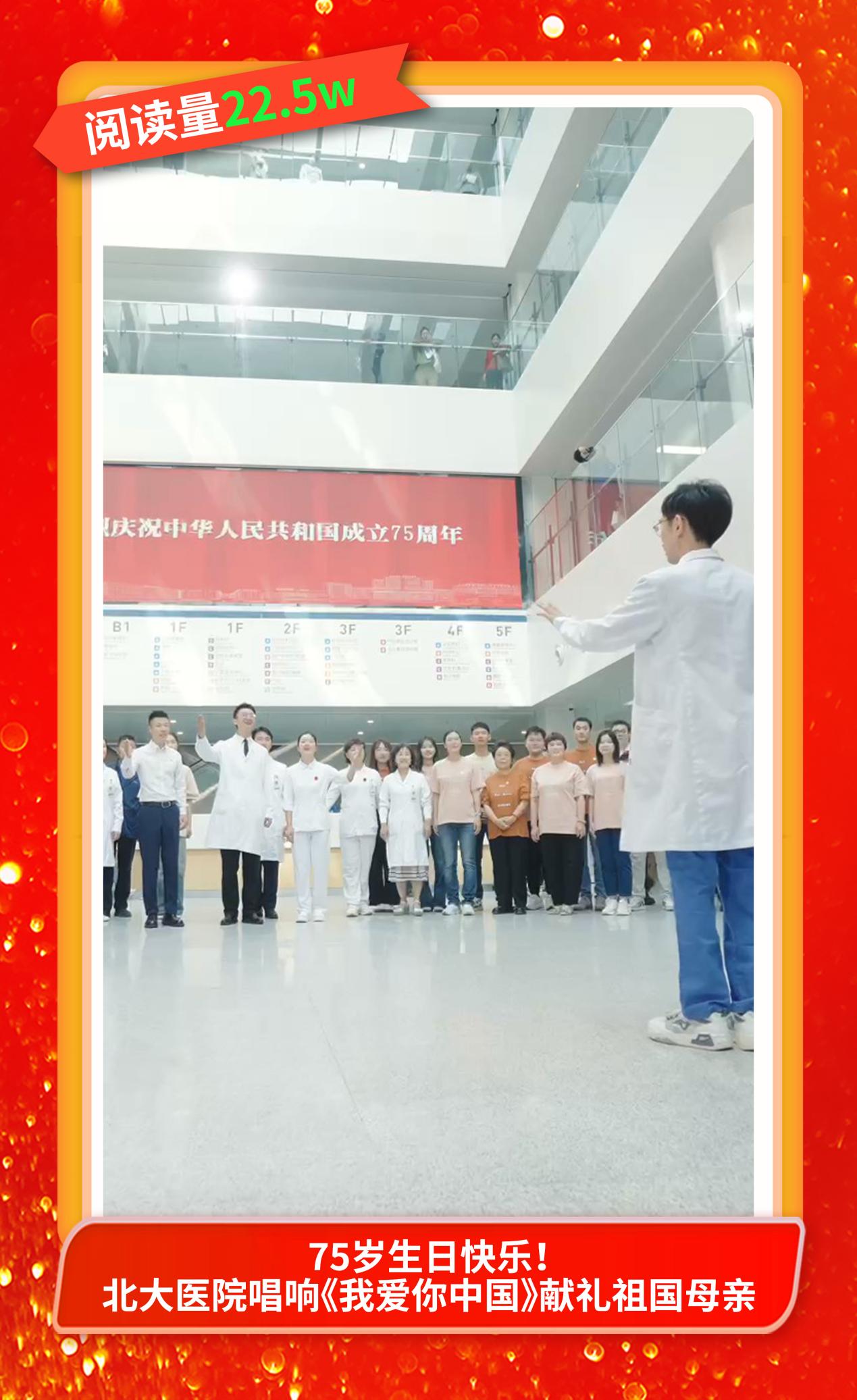20新闻正文 1