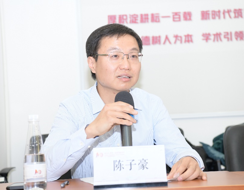 图片 7