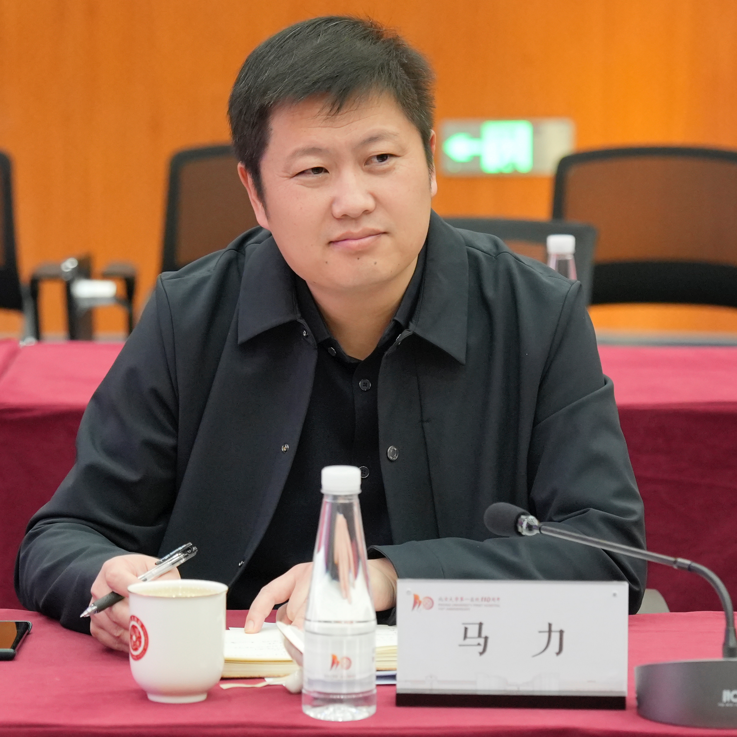 图片1(3)