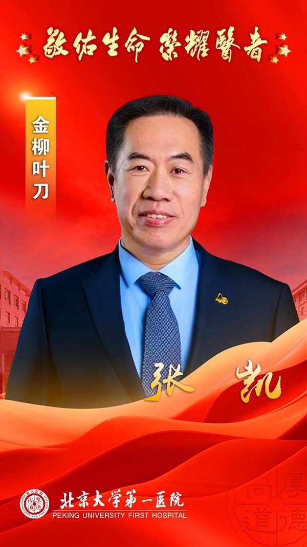 图片15.jpg