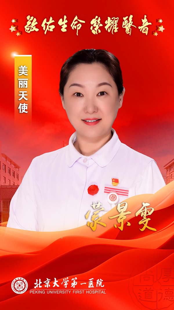 图片18.jpg