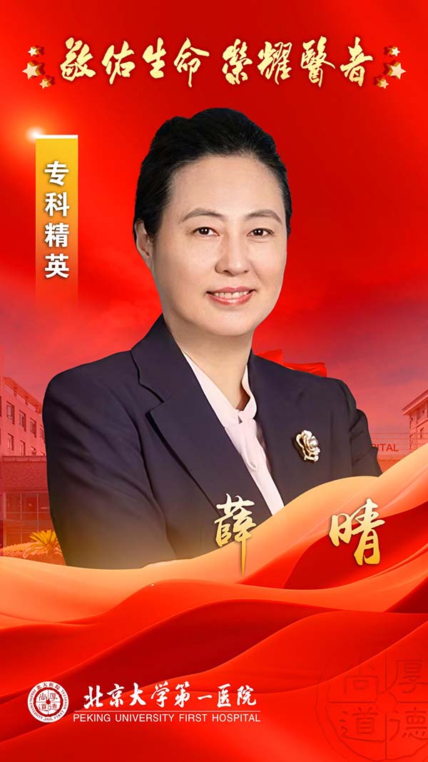 图片20.jpg